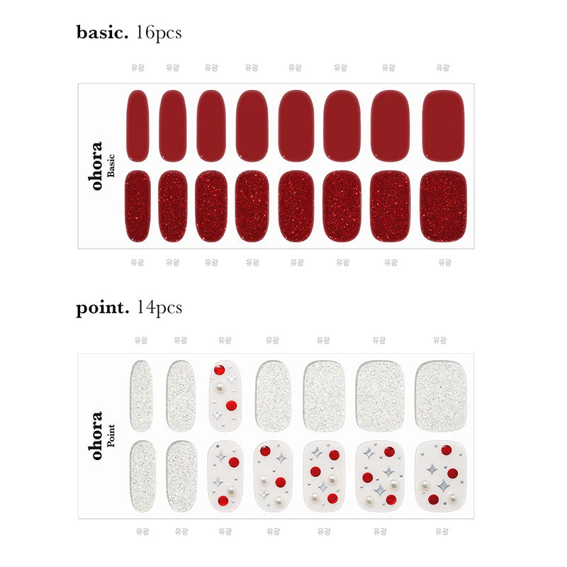 N Love Actually 10 N Love Actually - Image 10