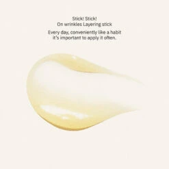 Bean Stick Balm -Cosrx Shop 406871235 18002515130250481 3852825612479176133 n 8a479cb1 5a50 4e23 bc0f e7451e2619a8