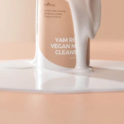 Yam Root Vegan Milk Cleanser -Cosrx Shop 451554251 1622588845264592 8733117397870664087 n