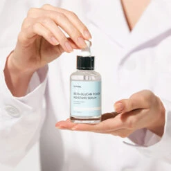Beta Glucan Power Moisture Serum 11 Beta Glucan Power Moisture Serum -Cosrx Shop 482605332 18341453050155515 884091938408272120 n