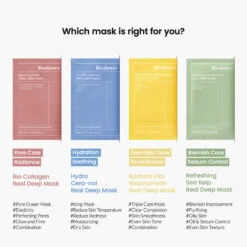 Bio-Collagen Real Deep Mask 35 Bio-Collagen Real Deep Mask -Cosrx Shop 4 4fbf49cd 22f1 4c2c b78a 3b6b37bf0cc8