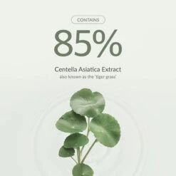 Skin Relief Essence -Cosrx Shop 4 ac628810 6a3c 43ff b036 367880ecc544 1000x jpg