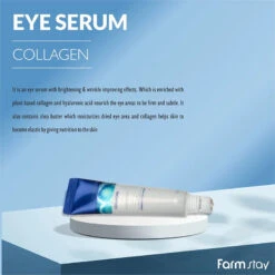 Collagen Water Full Moist Rolling Eye Serum -Cosrx Shop 4 bc36737d d3d3 41a5 8981 1d8afe423880 1024x1024 2x jpg