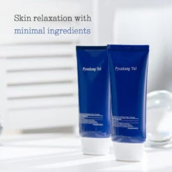 Moisture Soothing Sun Cream SPF50 PA++++ -Cosrx Shop 516ojsostlL