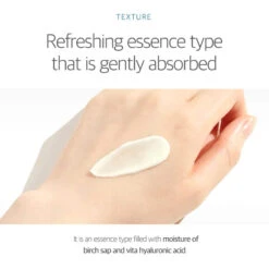 Birch Juice Moisturizing Sun Cream SPF50+ PA++++ -Cosrx Shop 51IcIdwcMnL. SL1200