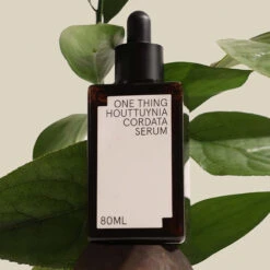 Houttuynia Cordata Serum -Cosrx Shop 51nagwx7HaL. SL1000