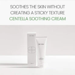 Centella Soothing Cream -Cosrx Shop 51pc0p3ovgL. SL1000
