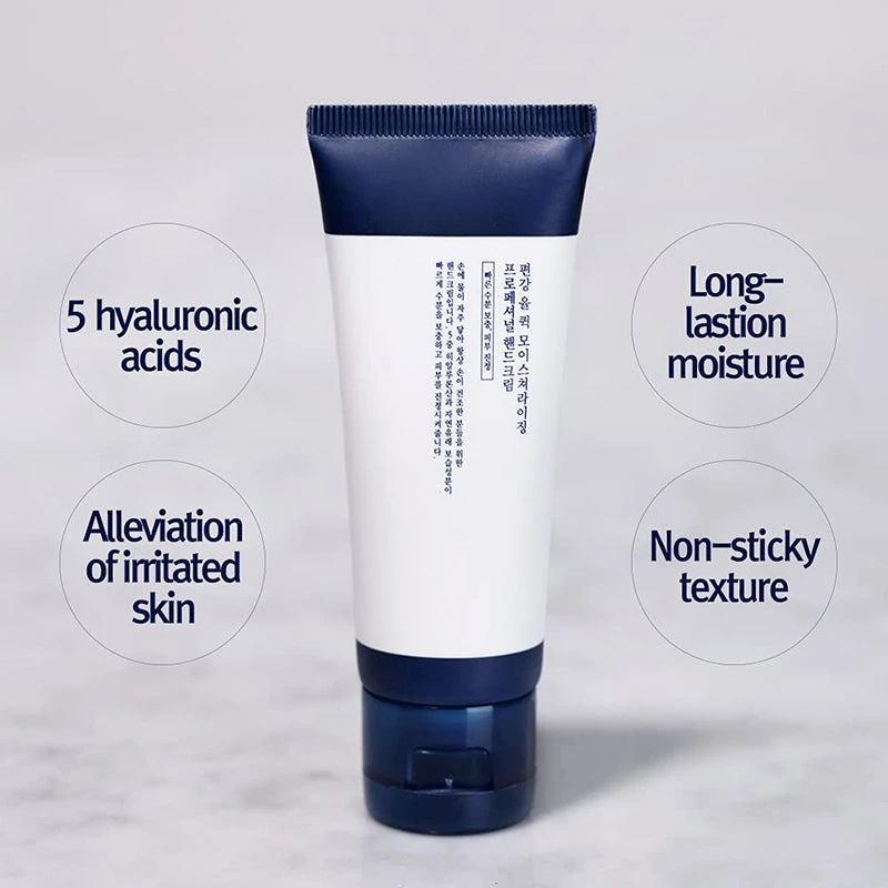 Quick Moisturizing Professional Hand Cream 2 Quick Moisturizing Professional Hand Cream - Image 2