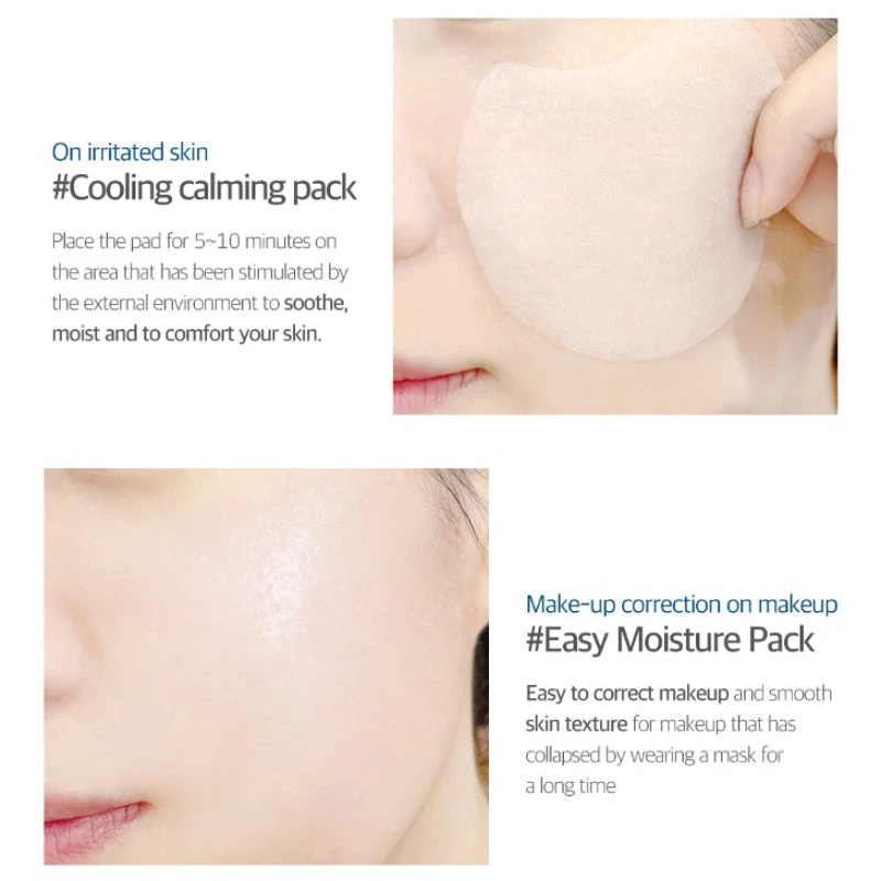 Birch Juice Moisturizing Pad 7 Birch Juice Moisturizing Pad - Image 7