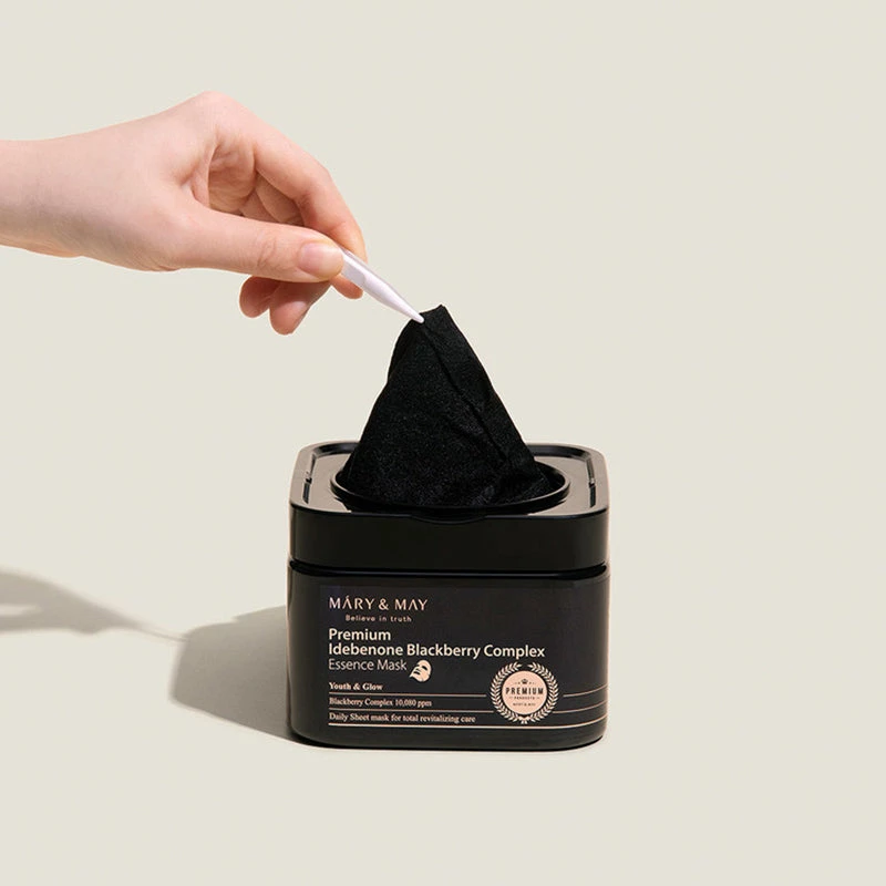 Premium Idebenone Blackberry Complex Essence Mask 2 Premium Idebenone Blackberry Complex Essence Mask - Image 2