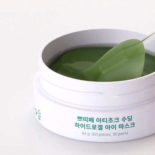 Artichoke Soothing Hydrogel Eye Mask - Image 4