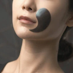 Black Tea Time Reverse Eye Patch -Cosrx Shop 5f11f5c8f46d54234448ac361ffbb5e5 1100x fac4e8fe bfa3 455c a384 a287da65e06a