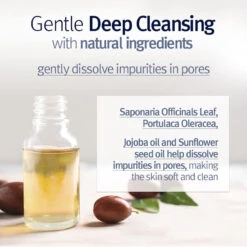 Deep Cleansing Oil -Cosrx Shop 61OKNCCNZiS. SL1000