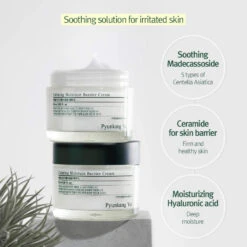 Calming Moisture Repair Balm -Cosrx Shop 61Qen7VZ1eL. SL1000