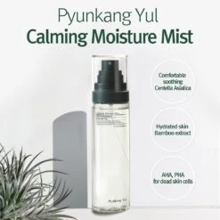 Calming Moisture Mist -Cosrx Shop 61ahtbgaeiL. SL1000
