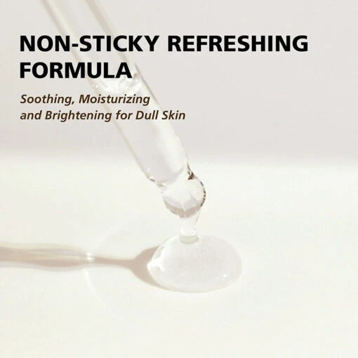 Kakadu C Dark Spot Serum - Image 8