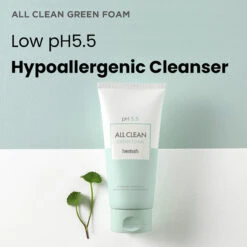 All Clean Green Foam -Cosrx Shop 61vxEfU3P8L