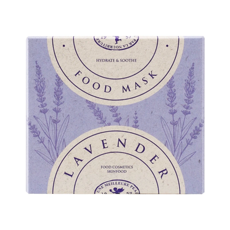 Lavender Food Mask 3 Lavender Food Mask - Image 3
