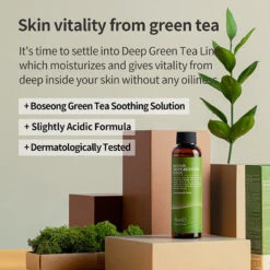 Deep Green Tea Toner -Cosrx Shop 71CHpPaLdjS