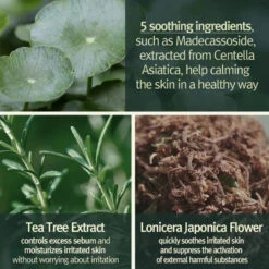 Calming Low PH Foaming Cleanser 10 Calming Low PH Foaming Cleanser -Cosrx Shop 71aQsNhL WS. SL1000 550x 4fefddd7 42ce 403f af6e 01edecfa9cf6