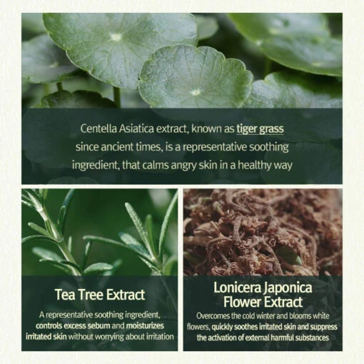 Calming Moisture Repair Balm - Image 7