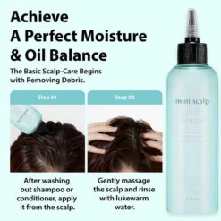 Mint Scalp Hair Vinegar -Cosrx Shop 71qeJkuDBkL. SL1500 7432 99421b06 616d 4295 aa11 3f48d67f3b56