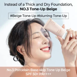 No.3 Porcelain Base-skip Tone Up Beige SPF50+ -Cosrx Shop 71zLMeNTgtL