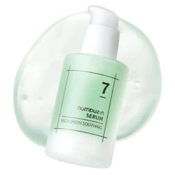 No.7 Mild Green Soothing Serum -Cosrx Shop 7 adae7131 64ee 4fb2 a4cf a318065231e3 jpg