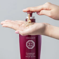 Conditioner For All Hair -Cosrx Shop 7df2ac60b1073dd85379c3b45c299b07