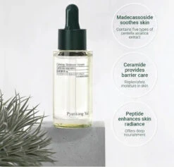 Calming Line Gift Set 6 Calming Line Gift Set -Cosrx Shop 800 7271d1e5 2658 4242 93ac fdaf4f16f4c3