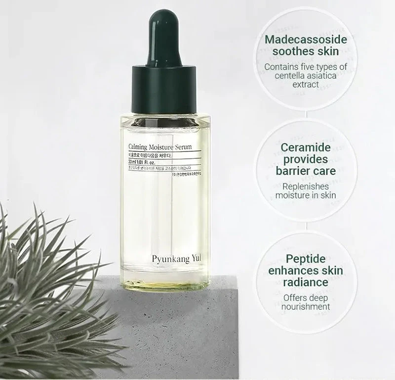 Calming Line Gift Set 3 Calming Line Gift Set - Image 3