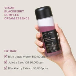 Vegan Blackberry Complex Cream Essence -Cosrx Shop 85a0a96b22bc2
