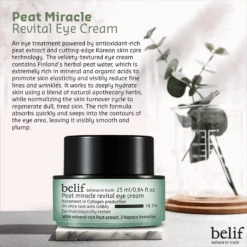 Peat Miracle Revital Eye Cream -Cosrx Shop 8801051959253 3 df667e80 409d 4f55 830d 041d384eada3