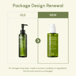 From Green Cleansing Oil -Cosrx Shop 9f715249d15f0a75c4cb5150abc6a040