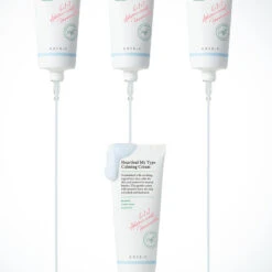 Heartleaf My Type Calming Cream -Cosrx Shop AXIS Y heartleaf my type calming cream 02 1000x 9efb2001 0581 4b6e 95ce 3ffe6aab900b
