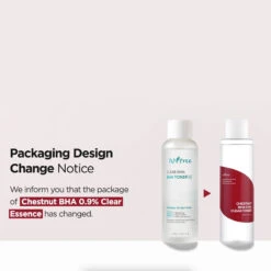 Chestnut BHA 0.9% Clear Toner -Cosrx Shop CLEARTONER3