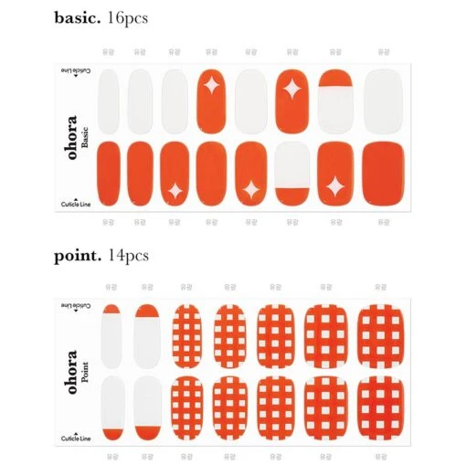 N Tangerine - Image 8