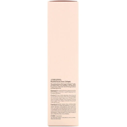 Moistfull Collagen Toner - Image 3