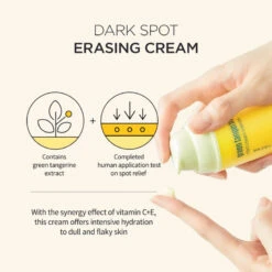 Green Tangerine Vitamin C Cream Intense 12 Green Tangerine Vitamin C Cream Intense -Cosrx Shop GOODALVITACINTENSECREAM 3 1024x1024 1612fdaf 8c27 423c aec1 b4716f7a6f8c