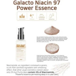 Galacto Niacin 97 Power Essence -Cosrx Shop GalactoNiacin97PowerEssencekoreanskincarenetherlands5
