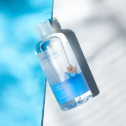 Glacier Water Hyaluronic Acid Serum -Cosrx Shop KakaoTalk Photo 2021 07 06 15 46 24 d0553f39 5ec8 4af6 b2ce 26c0af6db27a