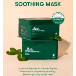 Daily Soothing Mask -Cosrx Shop L g0132164070 001