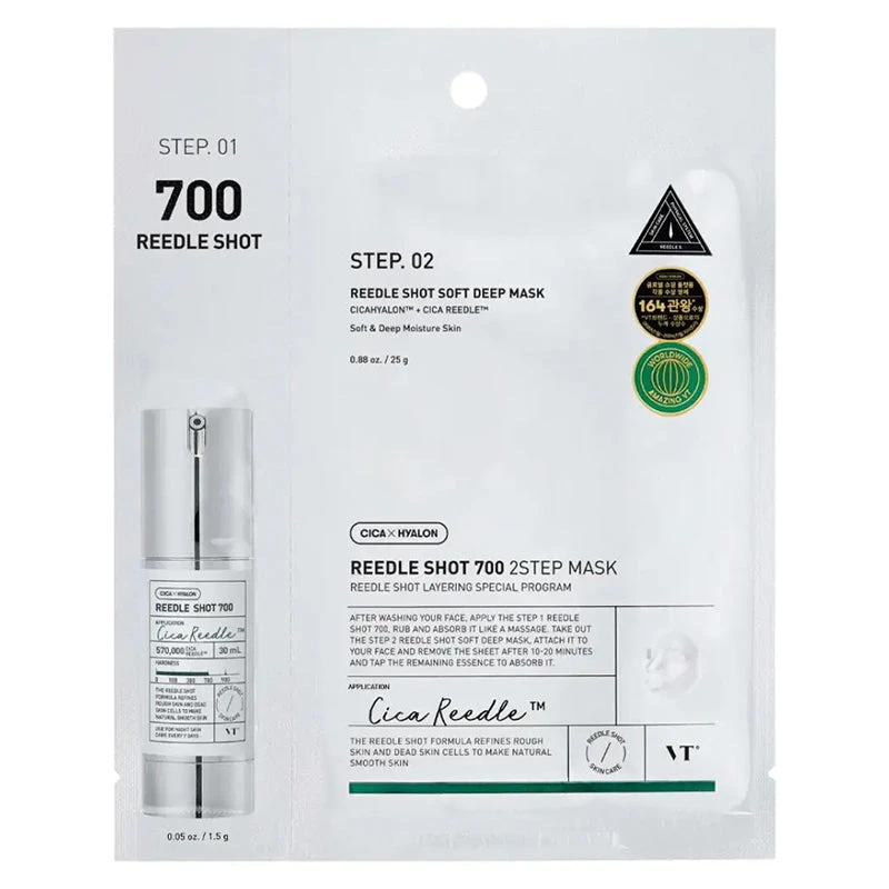 Mild Reedle Shot 700 2-Step Mask 1 Mild Reedle Shot 700 2-Step Mask