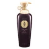 Ki Gold Premium Shampoo