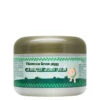 Green Piggy Collagen Jella Pack