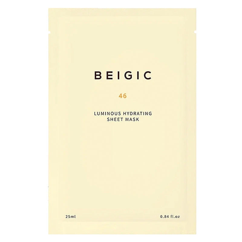 Luminous Hydrating Sheet Mask 1 Luminous Hydrating Sheet Mask