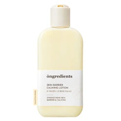 Skin Barrier Calming Lotion