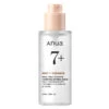 7 Rice Ceramide Hydrating Barrier Serum