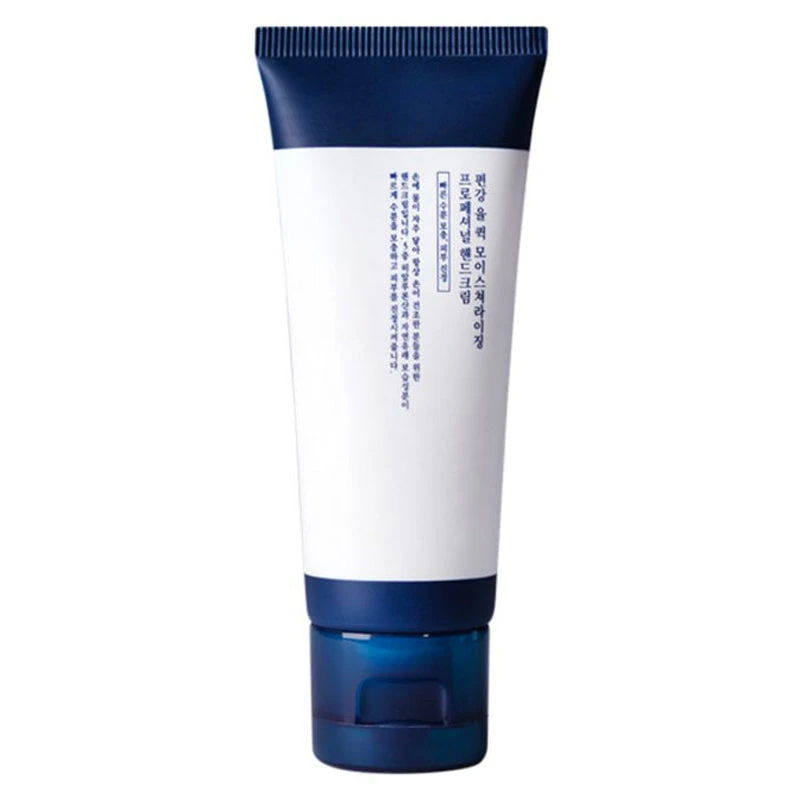 Quick Moisturizing Professional Hand Cream 1 Quick Moisturizing Professional Hand Cream