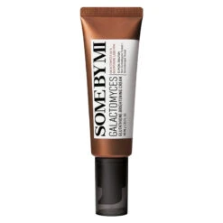 Galactomyces Glutathione Brightening Cream